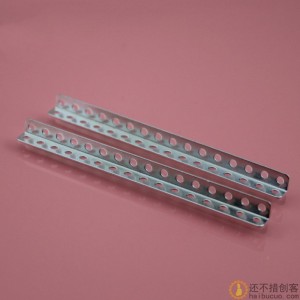 60/80mm铁杆 直角铁杆 多孔铁杆 科技积木零件 直角铁条 铁片 55802B