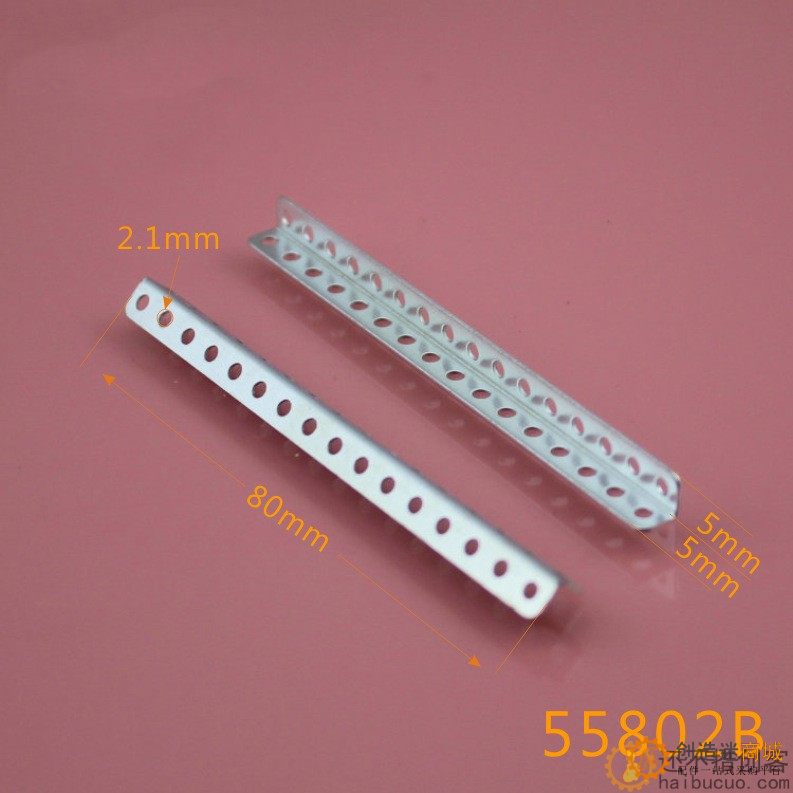 60/80mm铁杆 直角铁杆 多孔铁杆 科技积木零件 直角铁条 铁片 55802B