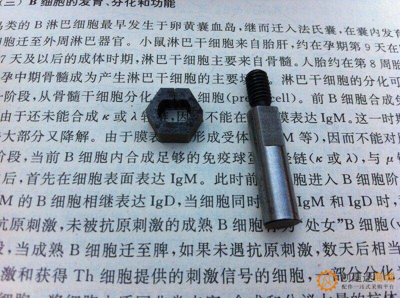 越野车遥控模型DIY