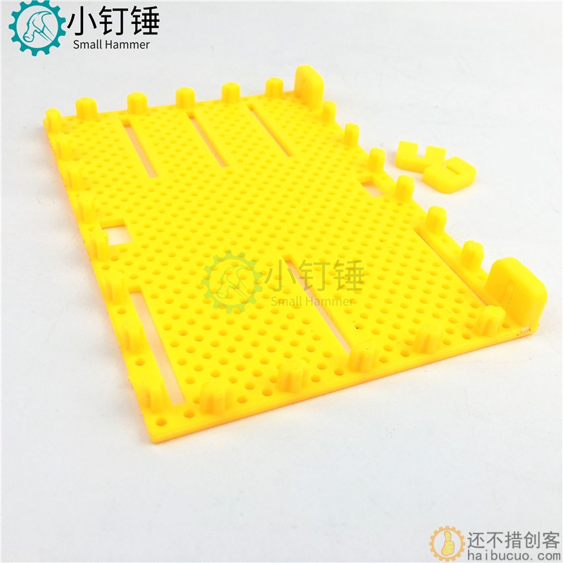 85120面板 车模坦克模型玩具塑料底板车架 多功能多孔面板DIY配件