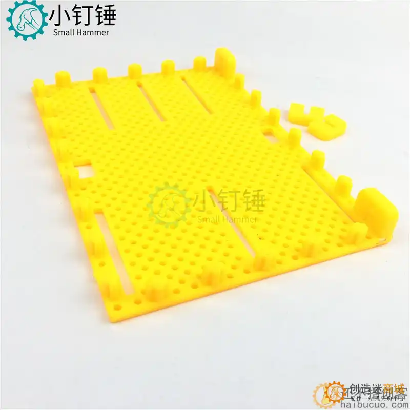 85120面板 车模坦克模型玩具塑料底板车架 多功能多孔面板DIY配件