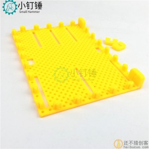 85120面板 车模坦克模型玩具塑料底板车架 多功能多孔面板DIY配件