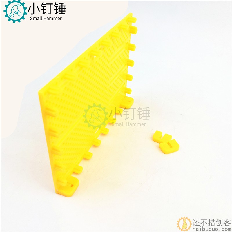 85120面板 车模坦克模型玩具塑料底板车架 多功能多孔面板DIY配件