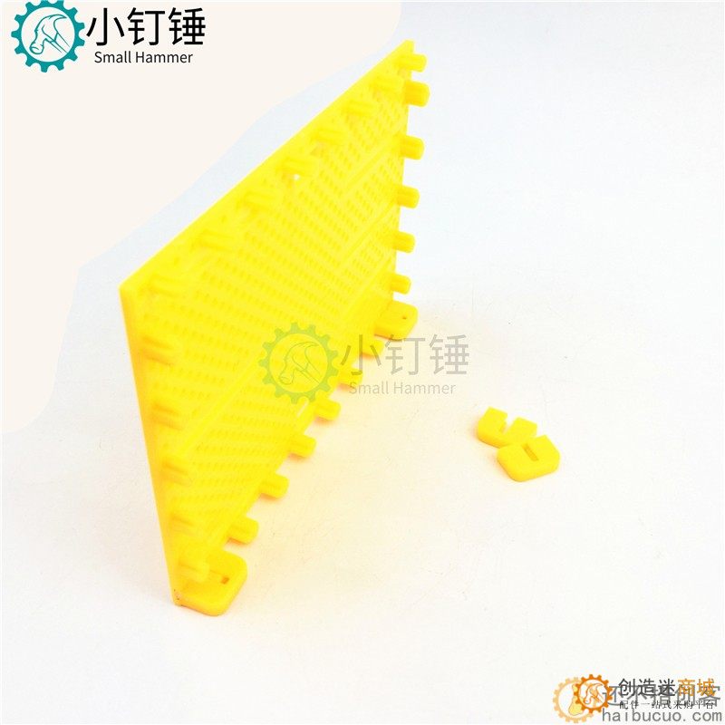 85120面板 车模坦克模型玩具塑料底板车架 多功能多孔面板DIY配件