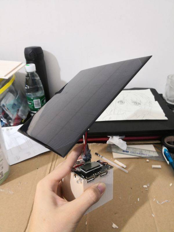 自制太阳能充电宝