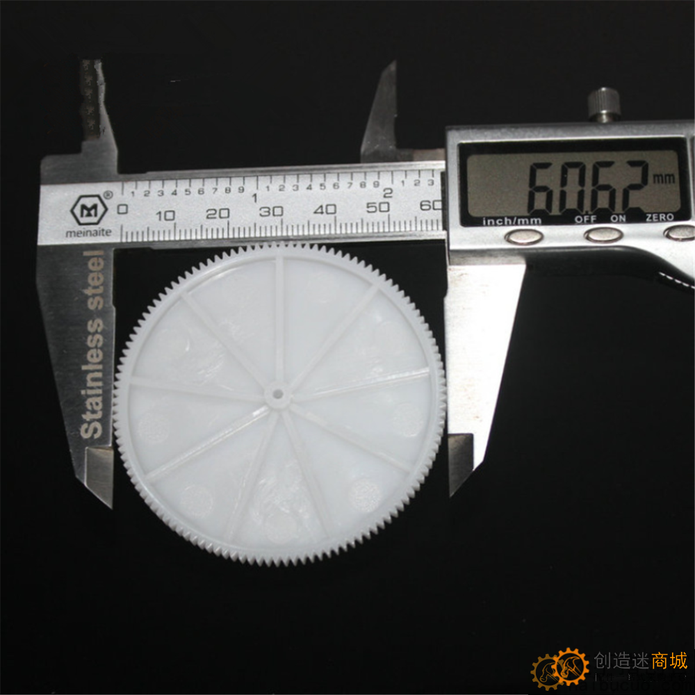38/60mm厚 齿片  单层 主轴齿轮 塑料 玩具齿轮