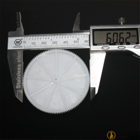 38/60mm厚 齿片  单层 主轴齿轮 塑料 玩具齿轮