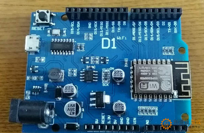 配置esp8266在arduino写程序的环境
