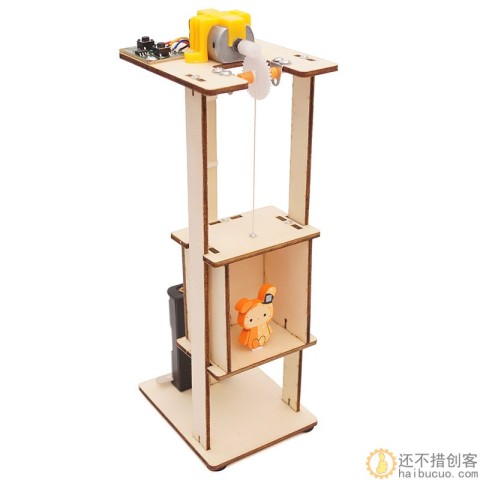中小学生手工科学实验电梯升降机拼装科技小制作DIY益智科教玩具