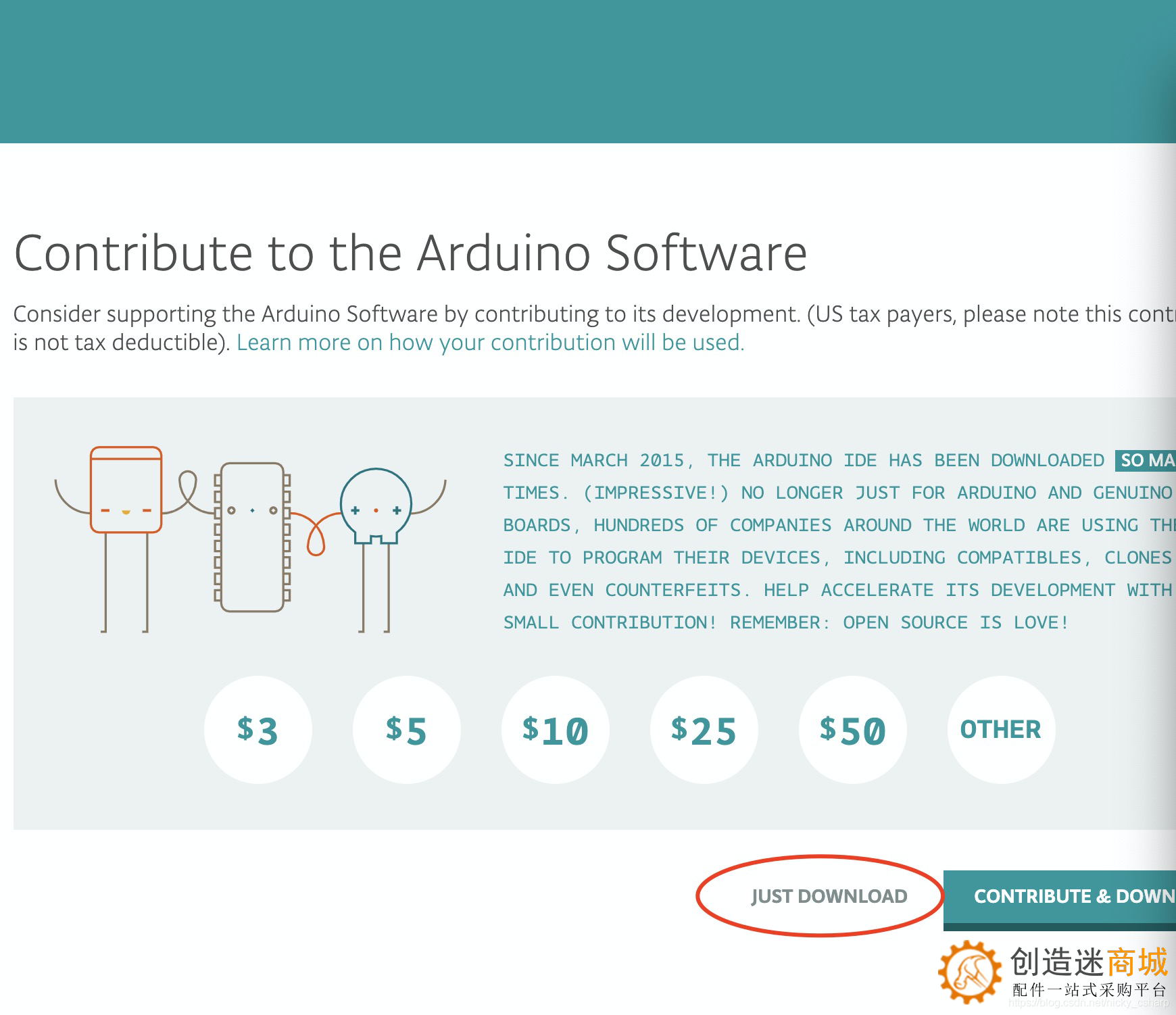 配置esp8266在arduino写程序的环境