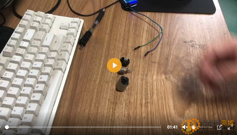 有刷电机130小马达的拆解和原理