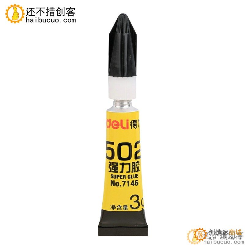 7146强力胶水502快速粘贴可粘塑料金属玻璃陶瓷补鞋胶水木材石材玩具不锈钢铁铝合金粘贴