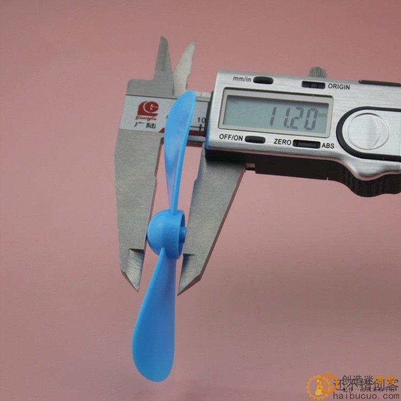 87mm两叶 螺旋桨 风叶 软扇叶 1.5/2.0mm兼用孔 软桨蓝