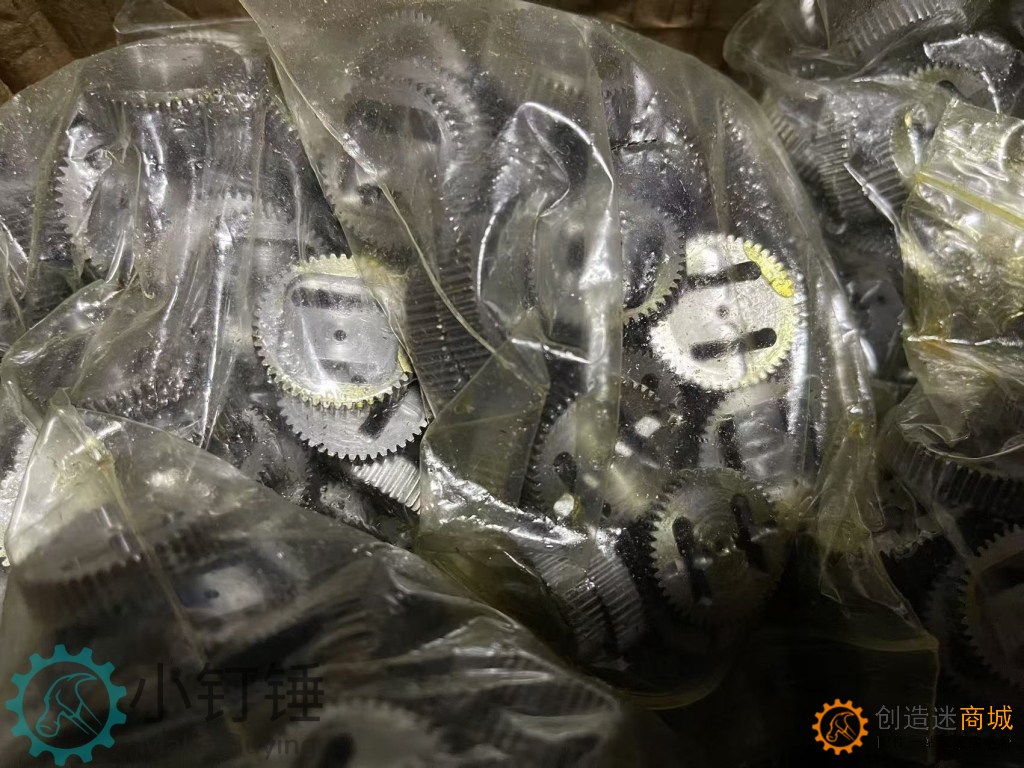 小钉锤C1全拼装差速器小车铝合金3D打印遥控智能创客DIY玩具套件SNP106