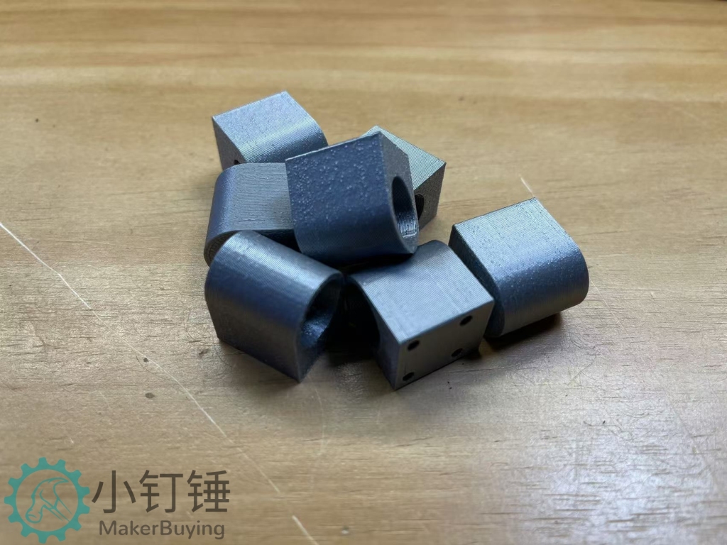 2024101111113365 小钉锤C1全拼装差速器小车铝合金3D打印遥控智能创客DIY玩具套件SNP106