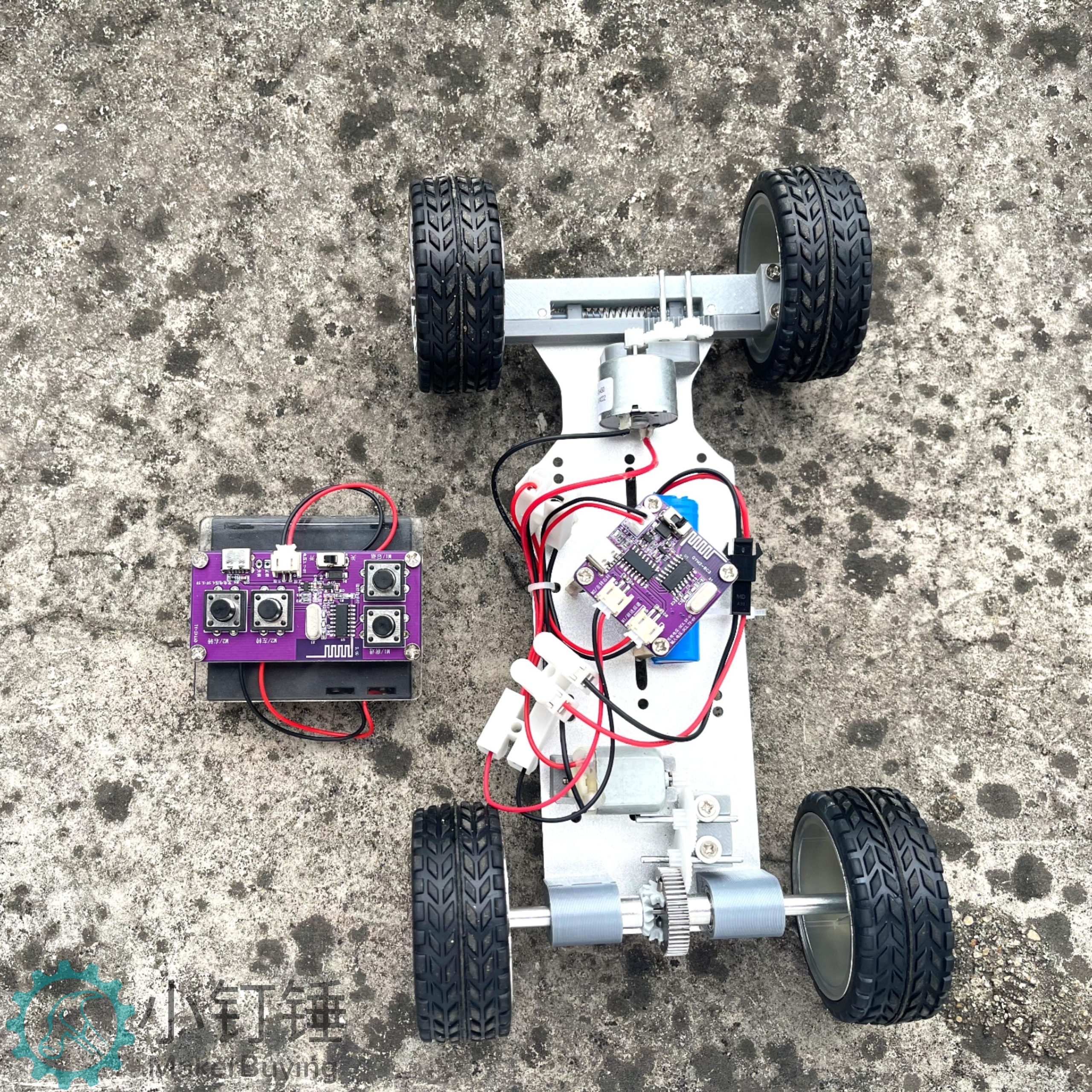 小钉锤C1全拼装差速器小车铝合金3D打印遥控智能创客DIY玩具套件SNP106