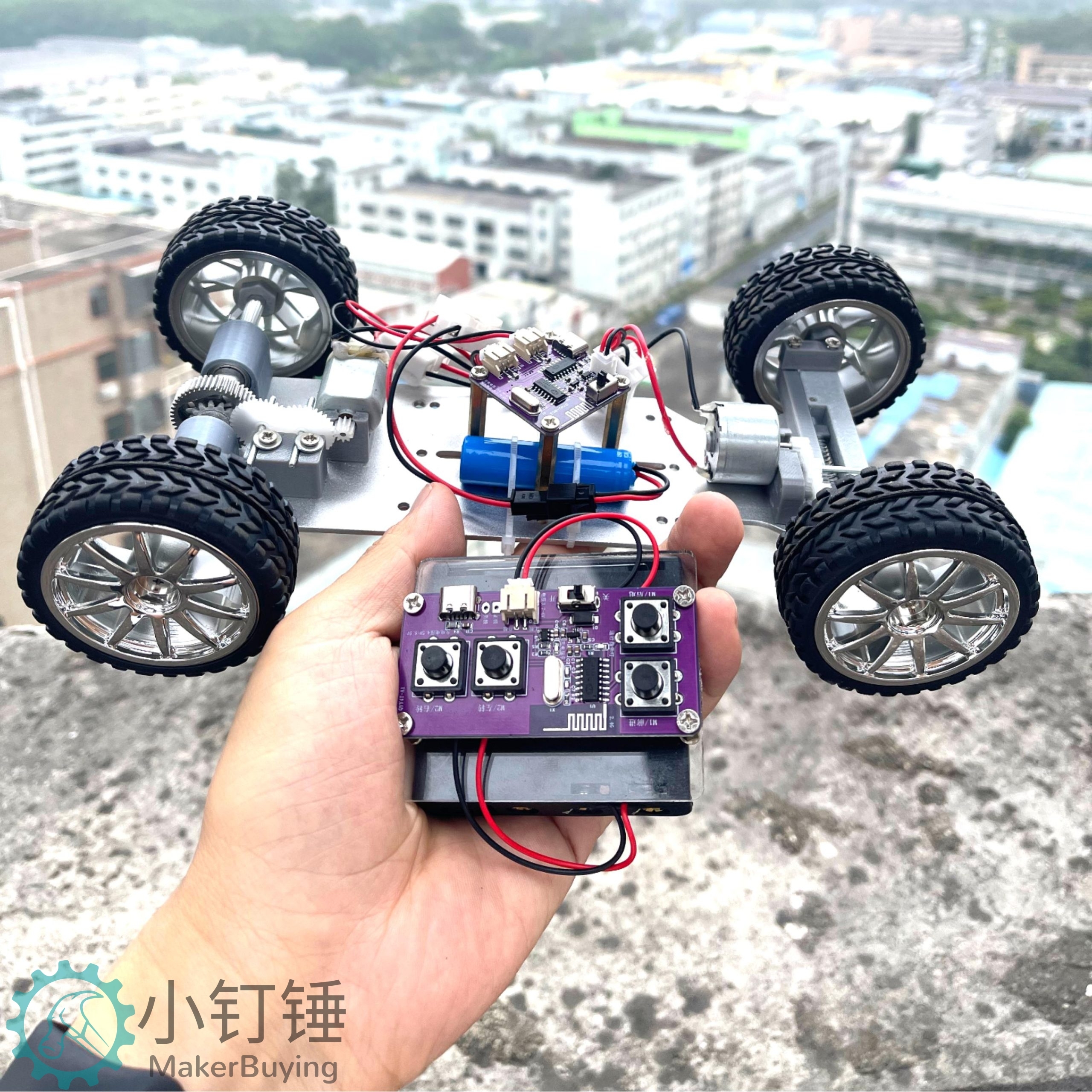 小钉锤C1全拼装差速器小车铝合金3D打印遥控智能创客DIY玩具套件SNP106