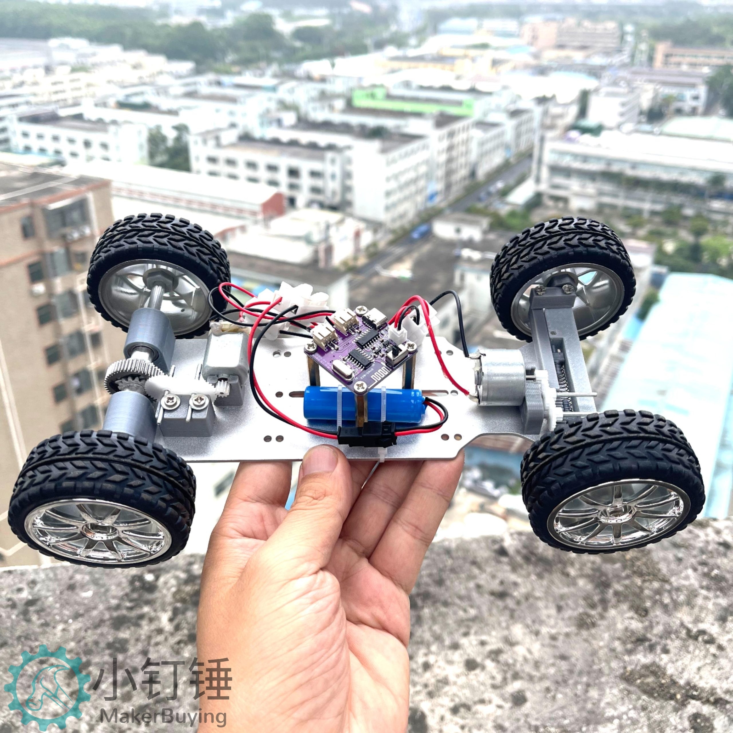 小钉锤C1全拼装差速器小车铝合金3D打印遥控智能创客DIY玩具套件SNP106
