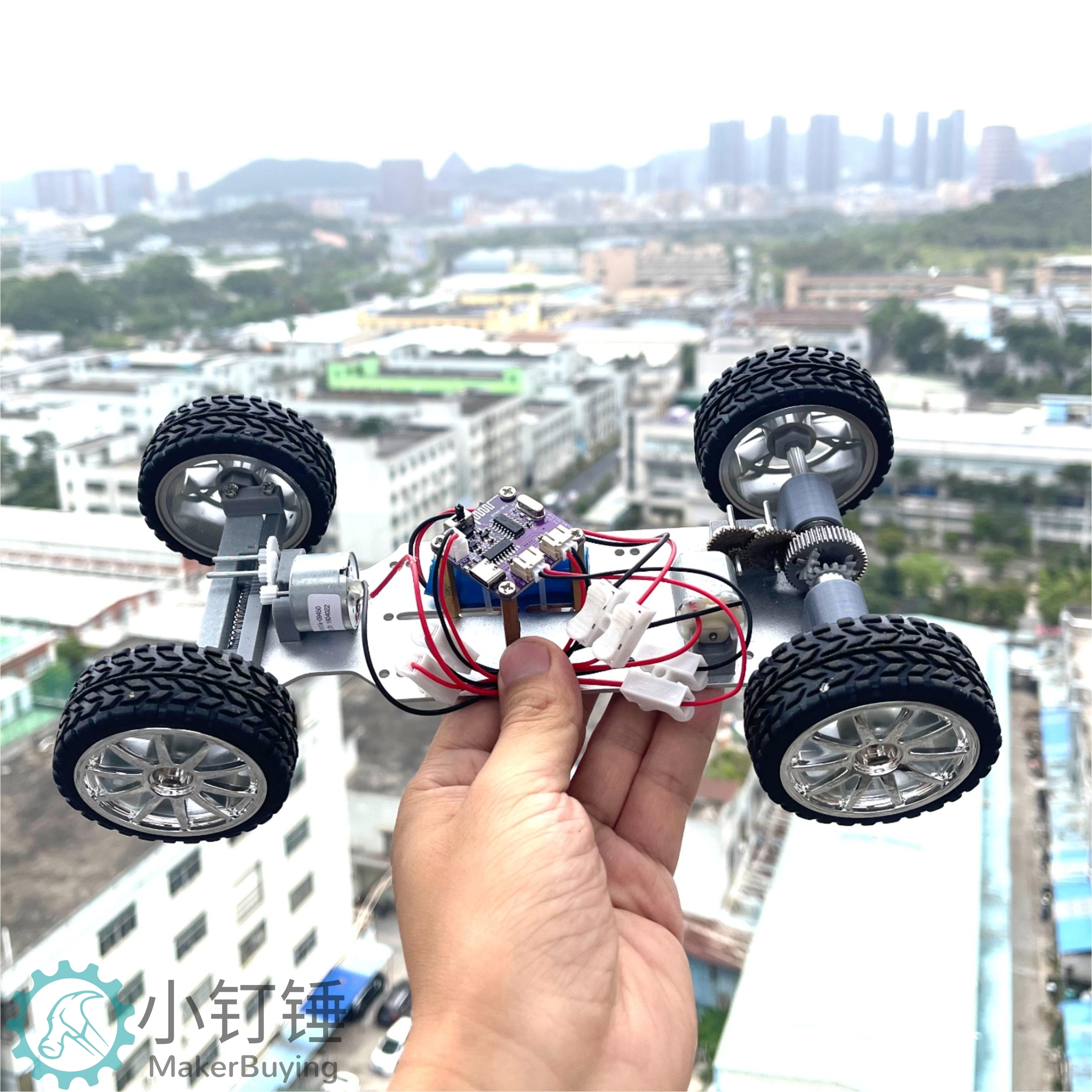 小钉锤C1全拼装差速器小车铝合金3D打印遥控智能创客DIY玩具套件SNP106
