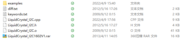 1602LCD液晶显示不正常只显示第一个首字符！