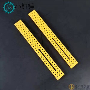 门轨杆 轨杆片 短轨杆 长槽杆门柱杆科技积木零件