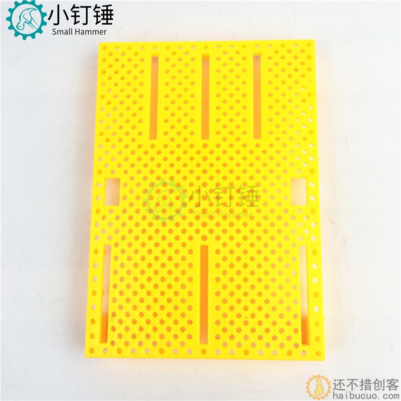 85120面板 车模坦克模型玩具塑料底板车架 多功能多孔面板DIY配件