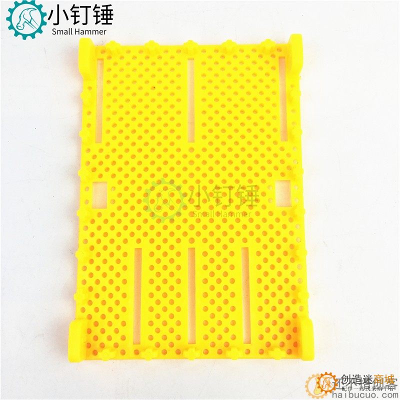 85120面板 车模坦克模型玩具塑料底板车架 多功能多孔面板DIY配件