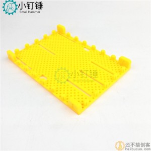 85120面板 车模坦克模型玩具塑料底板车架 多功能多孔面板DIY配件
