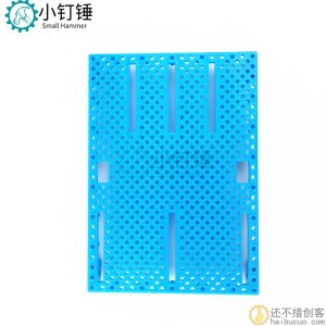 85120面板 车模坦克模型玩具塑料底板车架 多功能多孔面板DIY配件