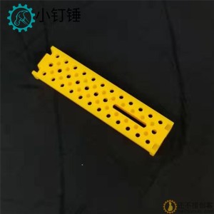 门轨杆 轨杆片 短轨杆 长槽杆门柱杆科技积木零件