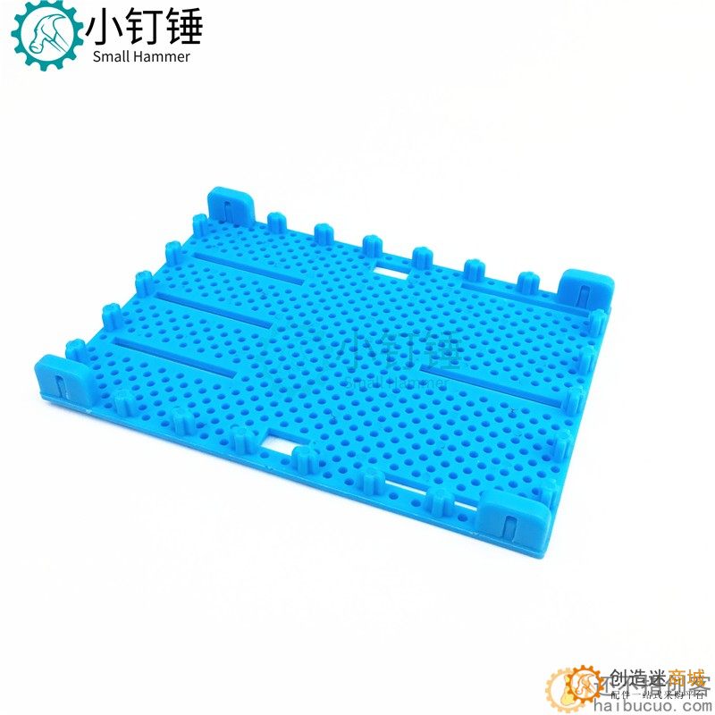 85120面板 车模坦克模型玩具塑料底板车架 多功能多孔面板DIY配件