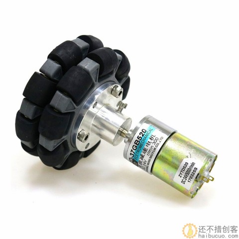 全向轮麦克纳姆轮 4寸100mm 双尼龙橡胶 机器人大赛轮子Robocup