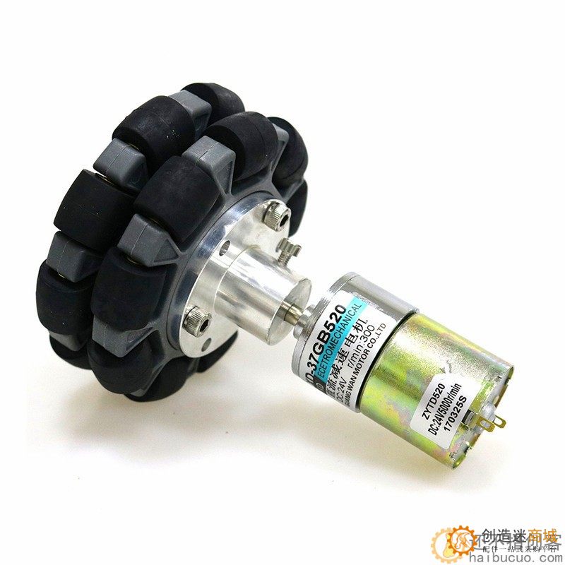 全向轮麦克纳姆轮 4寸100mm 双尼龙橡胶 机器人大赛轮子Robocup