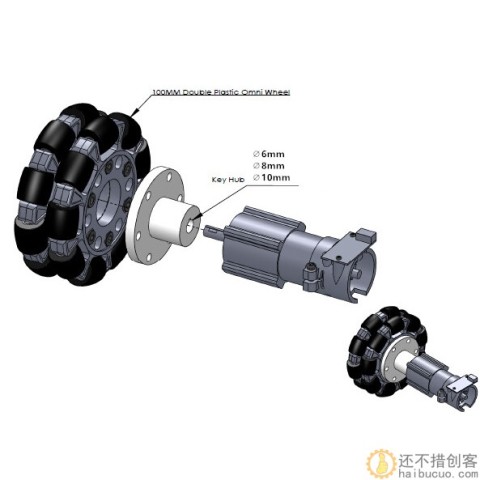 全向轮麦克纳姆轮 4寸100mm 双尼龙橡胶 机器人大赛轮子Robocup