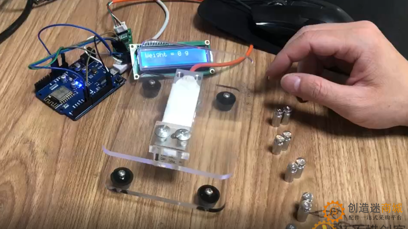 用esp8266+1602液晶屏+HX711压力传感器实现电子秤，arduino软件(视频)
