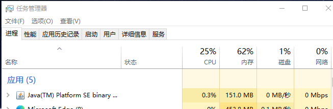 3.1 SNAR3B d1 esp8266+lcd1602制作电子称(用arduino软件录入程序)