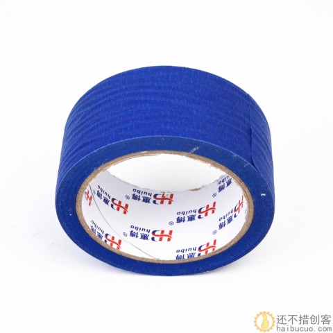 蓝色美纹纸胶纸 用打印机热床平台用 遮蔽耐温美纹纸胶带