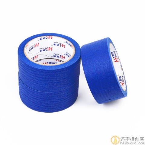 蓝色美纹纸胶纸 用打印机热床平台用 遮蔽耐温美纹纸胶带