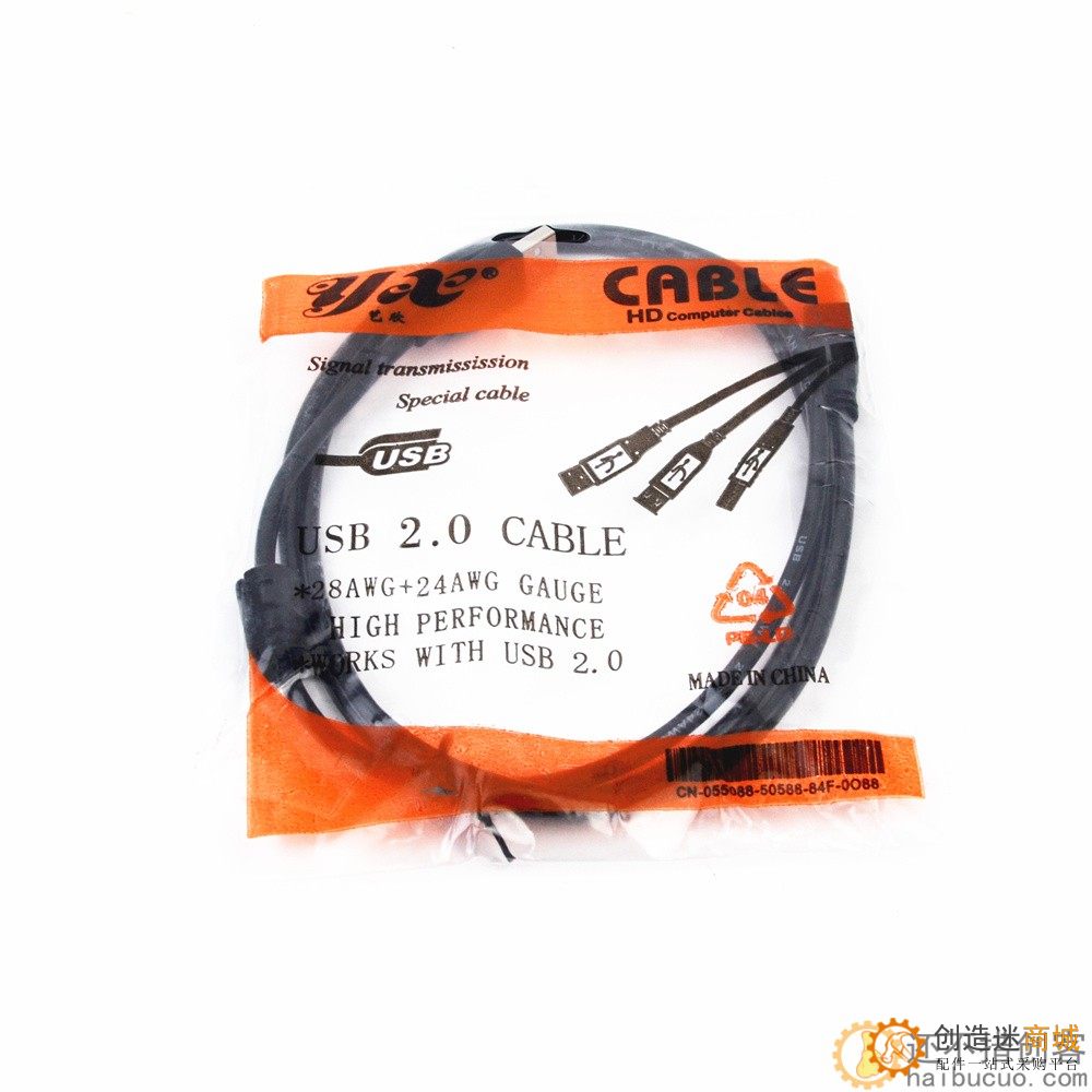 usb打印线 黑色1.5米方口打印机数据线打印线usb2.0线
