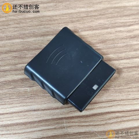 2.4G无线接收器PS2无线 机器人玩具 汽车投影仪通用 高传输高灵敏
