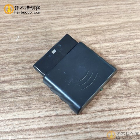 2.4G无线接收器PS2无线 机器人玩具 汽车投影仪通用 高传输高灵敏