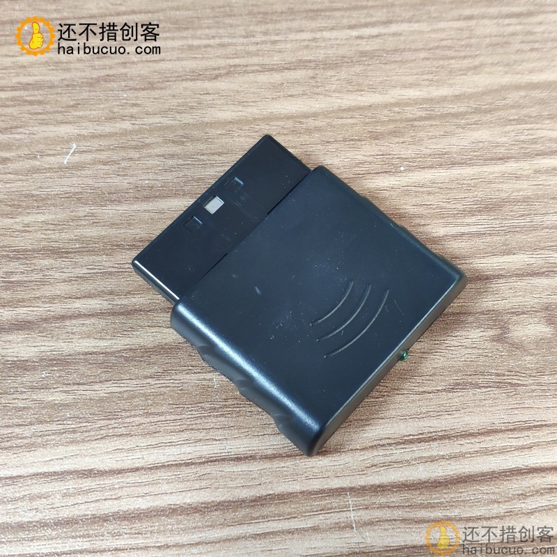 2.4G无线接收器PS2无线 机器人玩具 汽车投影仪通用 高传输高灵敏