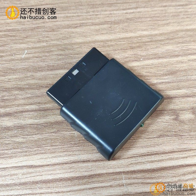 2.4G无线接收器PS2无线 机器人玩具 汽车投影仪通用 高传输高灵敏
