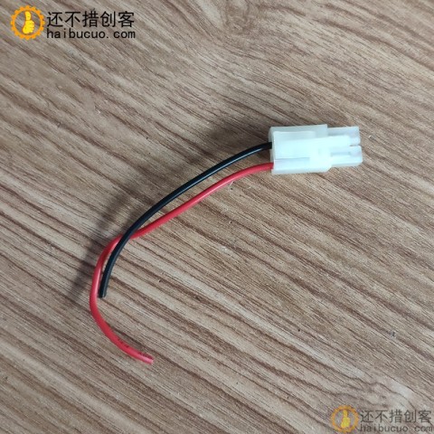 恒龙电池转接线插口线不带插头 diy研究价