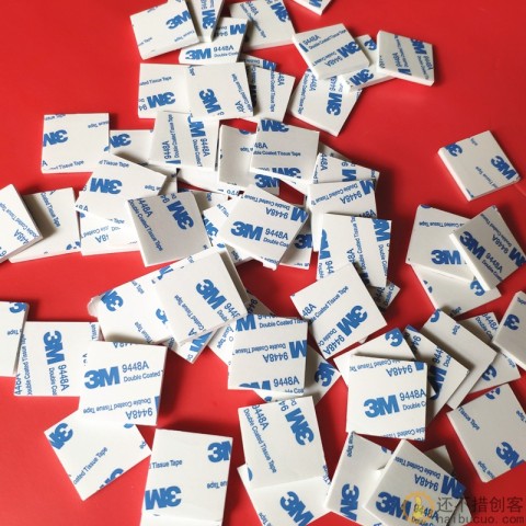 强力双面胶条白色eva泡棉胶无痕挂钩泡沫胶加厚30*30*3mm