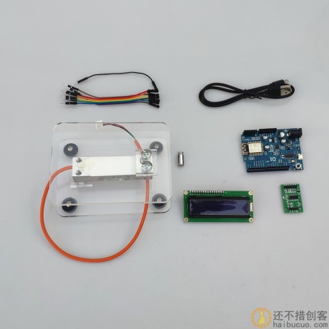 精确电子秤 esp8266 10kg hx711 创客 STEAM 教育套件DIY SNAR3B