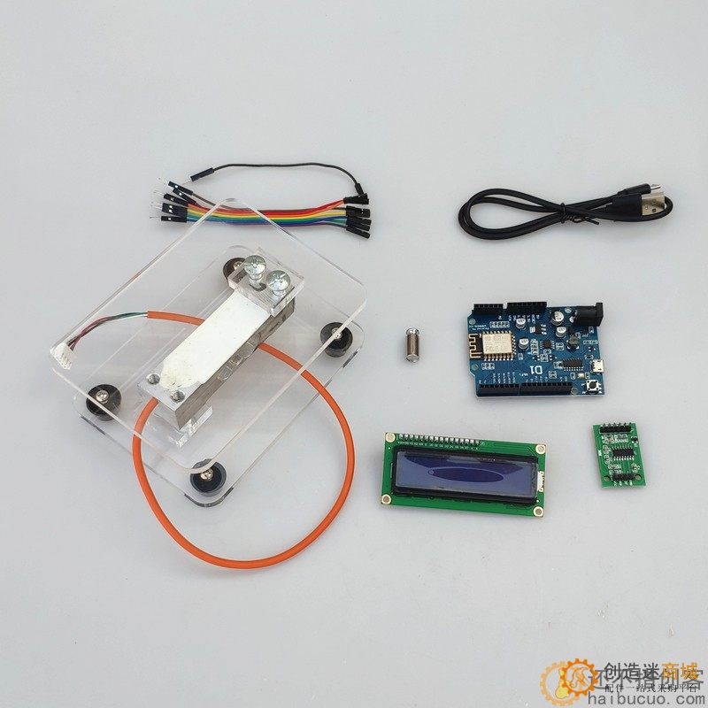 精确电子秤 esp8266 10kg hx711 创客 STEAM 教育套件DIY SNAR3B