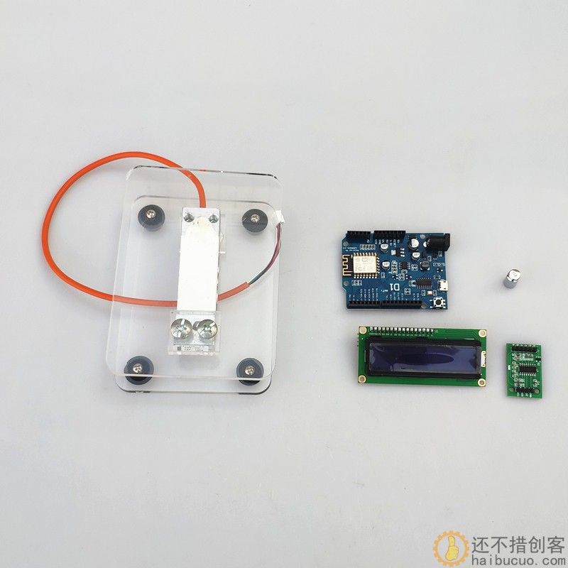 精确电子秤 esp8266 10kg hx711 创客 STEAM 教育套件DIY SNAR3B
