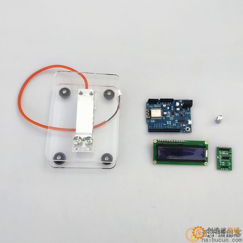 精确电子秤 esp8266 10kg hx711 创客 STEAM 教育套件DIY SNAR3B