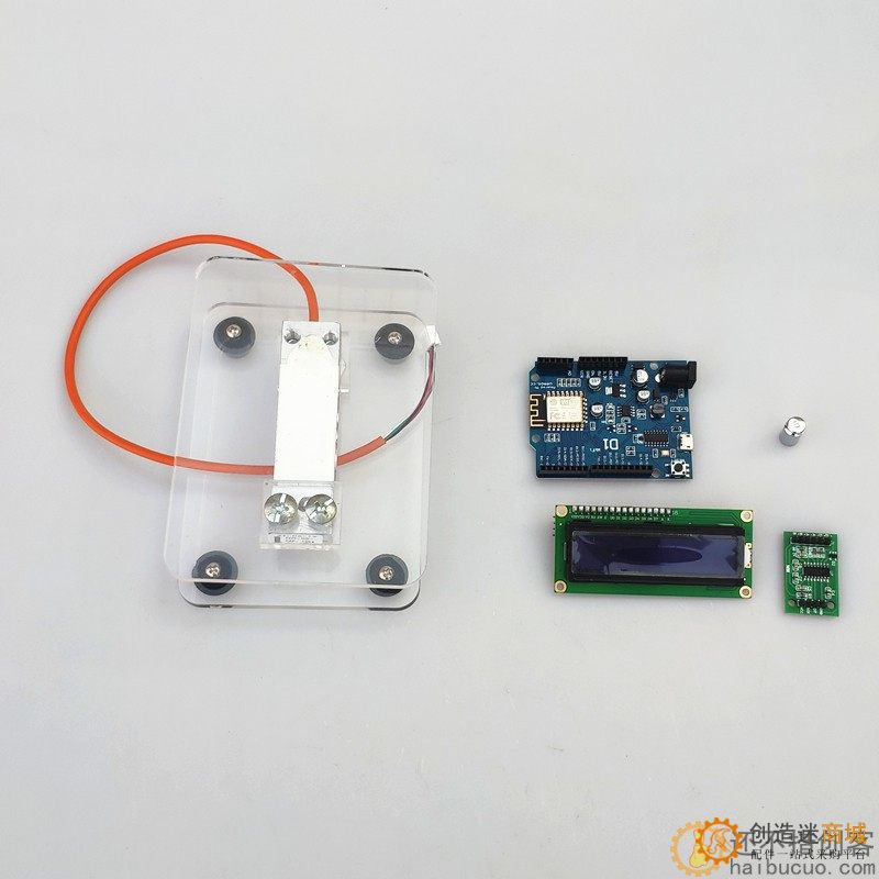 精确电子秤 esp8266 10kg hx711 创客 STEAM 教育套件DIY SNAR3B